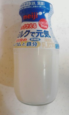 牛乳