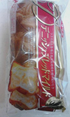 バン