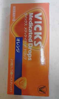 ビックス