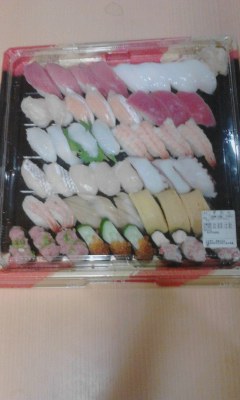 ぎおん