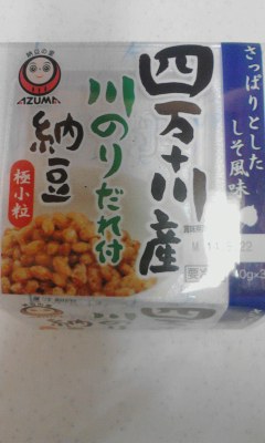 納豆