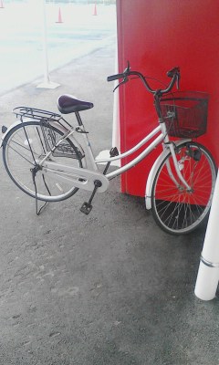 自転車