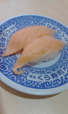 サーモン