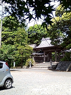 久延寺
