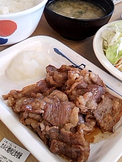 増量