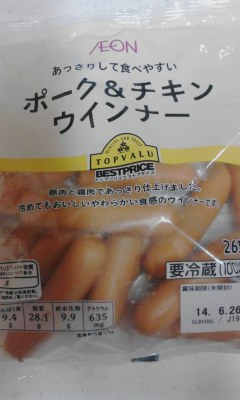 ウインナー