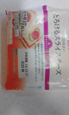 スライスチーズ