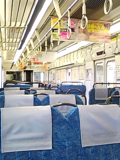 閑散