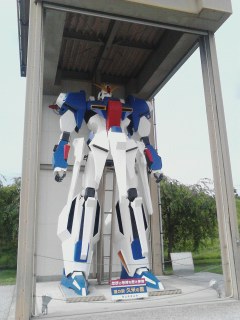 山あいのガンダム