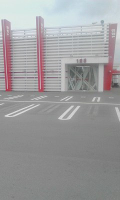 １２３