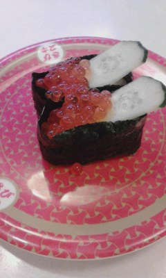 イクラ