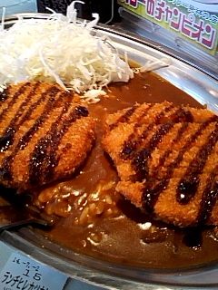 チャンカレ