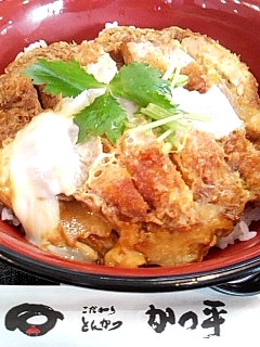 いつもと違うカツ丼