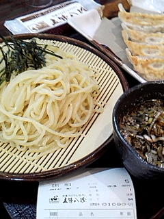 ざるラーメン