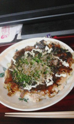 お好み焼き
