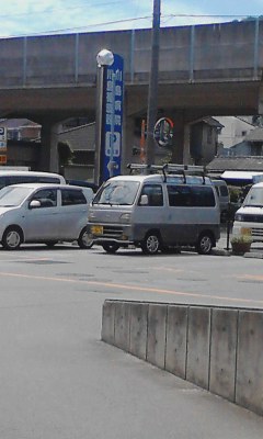 川島病院