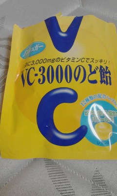 ＶＣ３０００