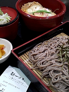 Ｂセット